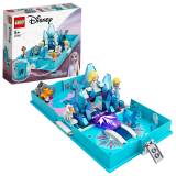 LEGO Disney Princess Aventuri din cartea de povești cu Elsa si Nokk