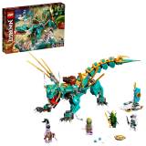 LEGO® NINJAGO® Dragon de jungla