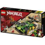 LEGO NINJAGO - Masina de curse EVO a lui Lloyd