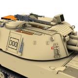 Macheta militara M109 A2