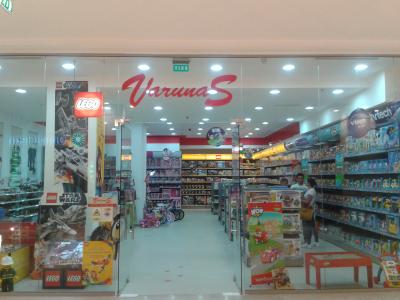 Magazin Palas Shopping Mall Iasi